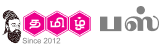 Tamil Travels and Tours